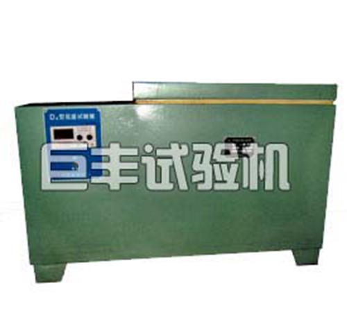 DW40-130型低溫系列試驗(yàn)箱