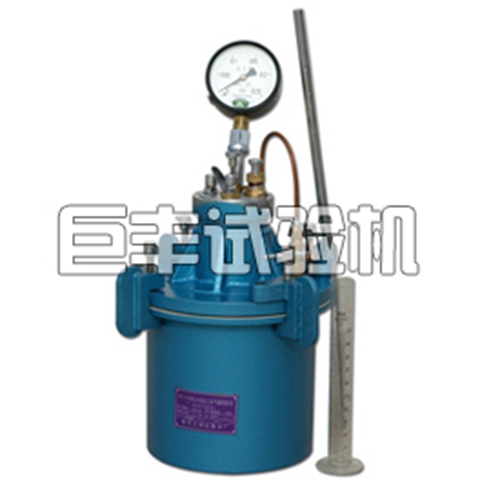 Hc-7L砼含氣量測(cè)定儀