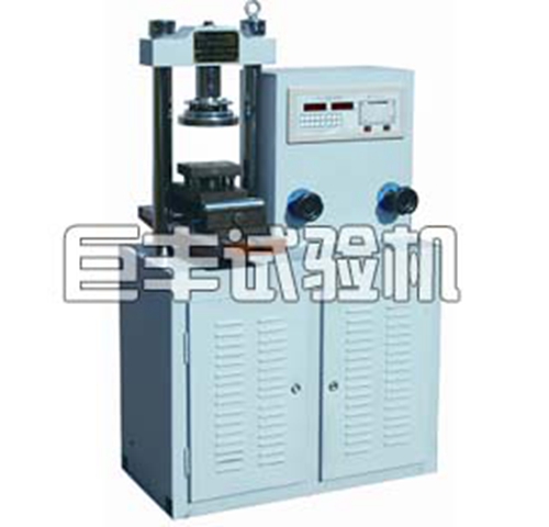 30T抗壓抗折機
