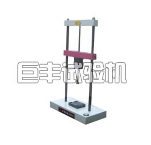 TGC-2套管沖擊試驗機